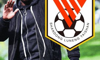 欧冠冠军成员、前蓝军旧将转投山东 将签1+1合同 现身价400万欧