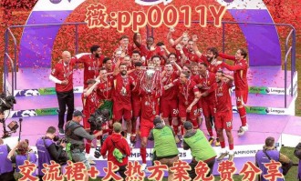 周日015 德甲 门兴格拉德巴赫VS奥格斯堡，个人全面看法！