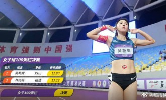 体坛联播｜逆转之夜！阿森纳2比1绝杀纽卡，巴萨登顶西甲