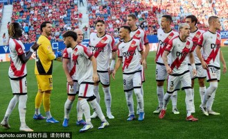 自取灭亡？皇家社会8轮1胜排西甲倒2，近年出售多名主力+卸任功勋主帅