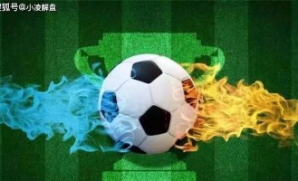 西甲：马竞 VS 塞维利亚